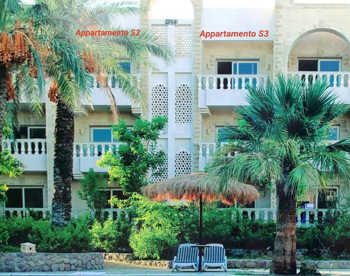 One- Bedroom Apartment S3 In Vip Zone Sunny Lakes Sharm el-Sheikh Room photo